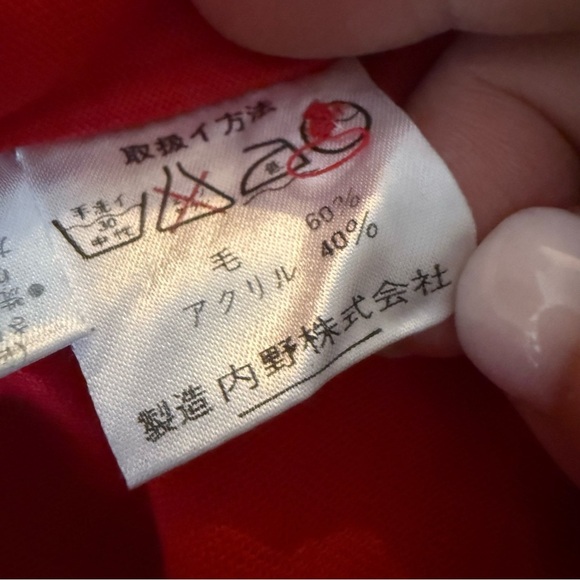 Vintage Givenchy Women’s Polo Shirt - Picture 11 of 13